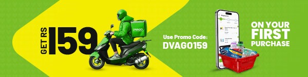 DVAGO159