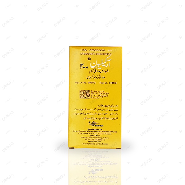 Arcalion Tablets 200mg (1 Strip = 10 Tablets)