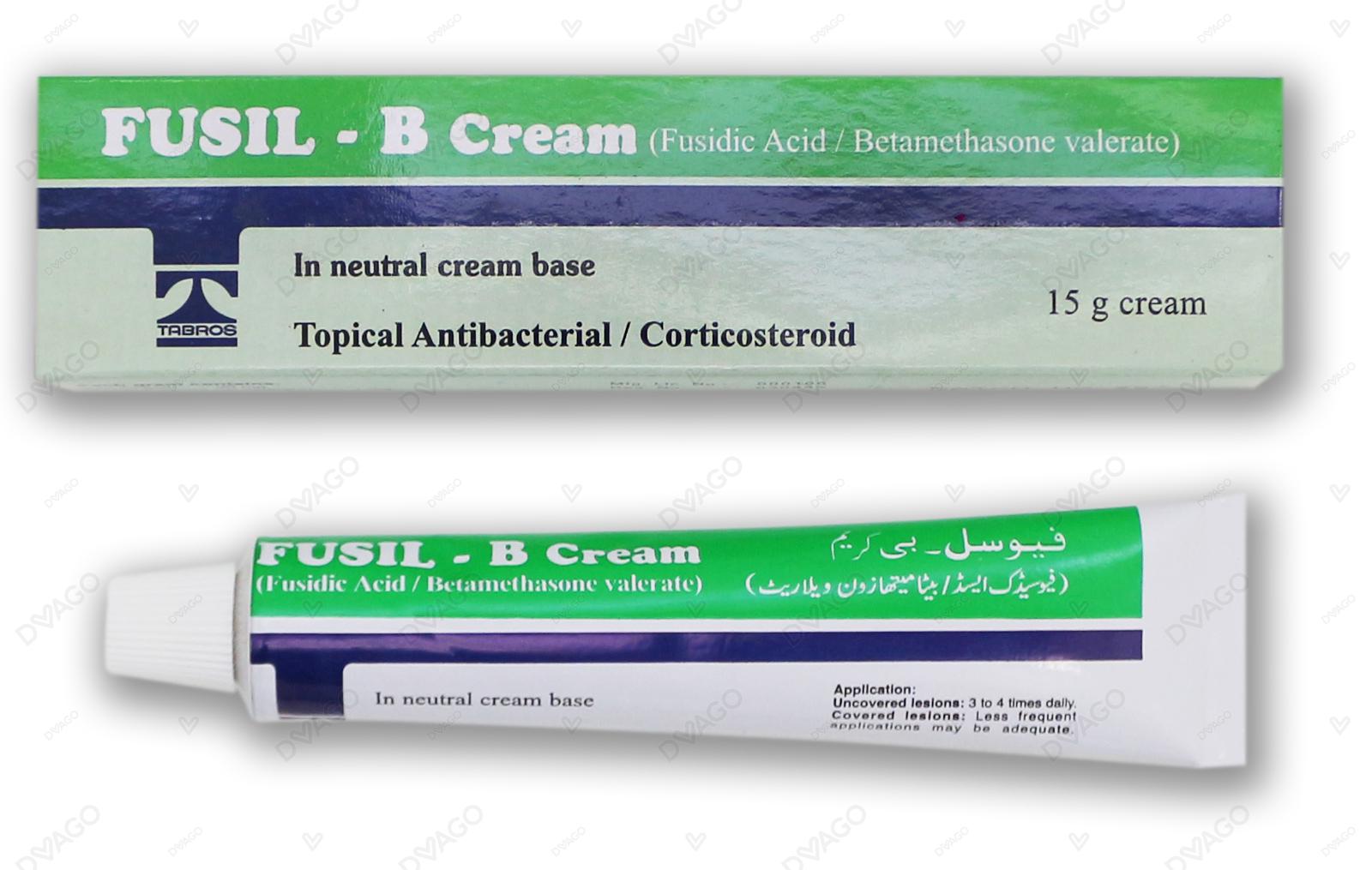 Fusil B Cream 15G
