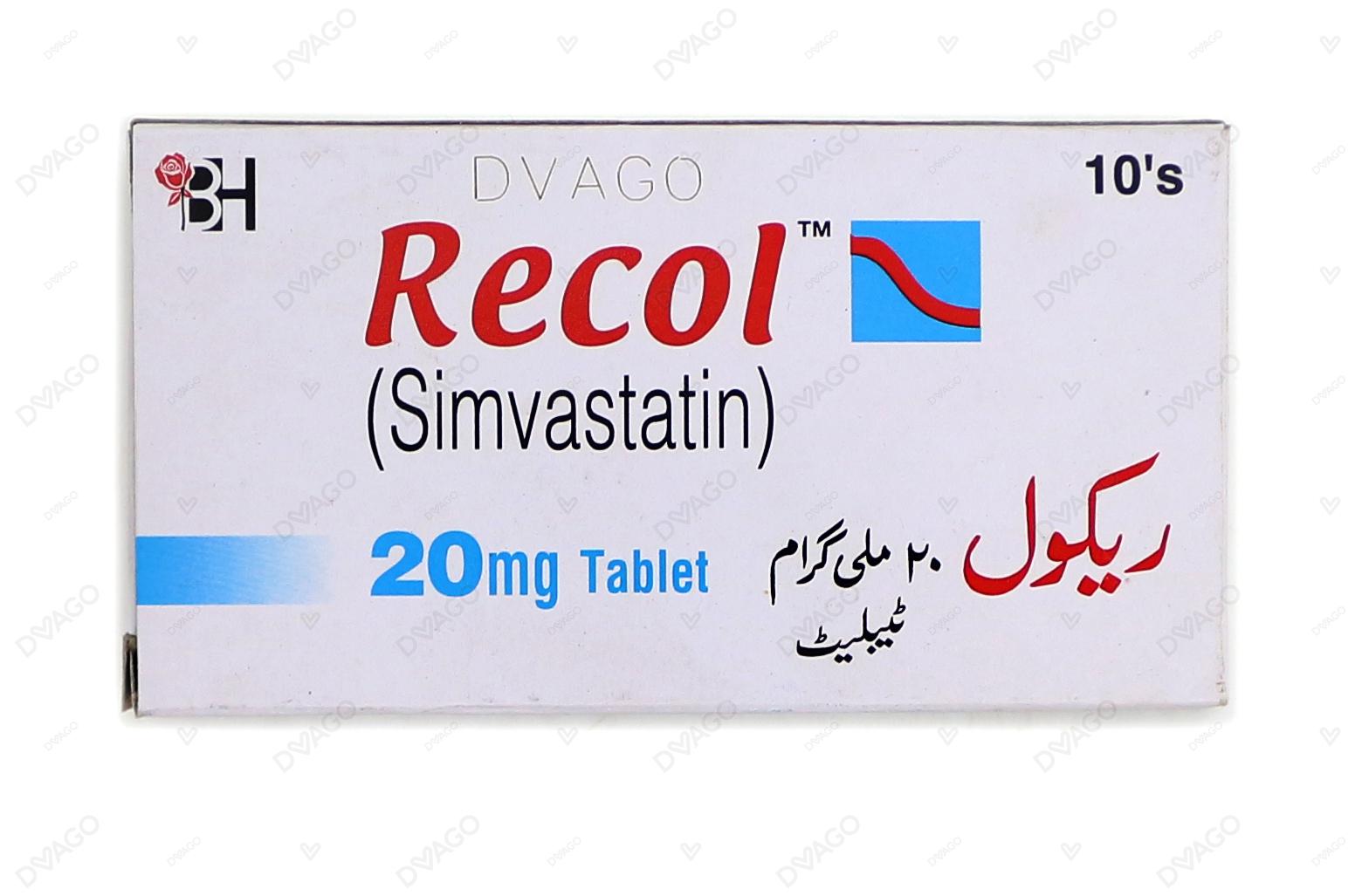 Recol Tablets 20mg (1 Box = 1 Strip)(1 Strip = 10 Tablets)