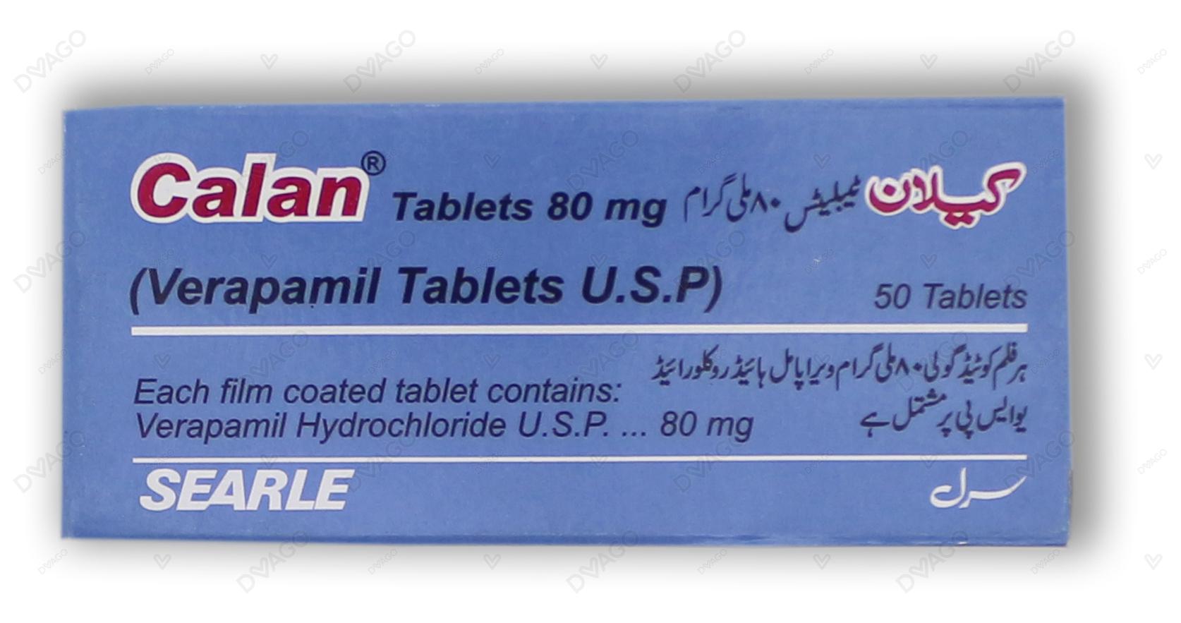 Calan Tablets 80Mg (1 Bottle = 50 Tablets)