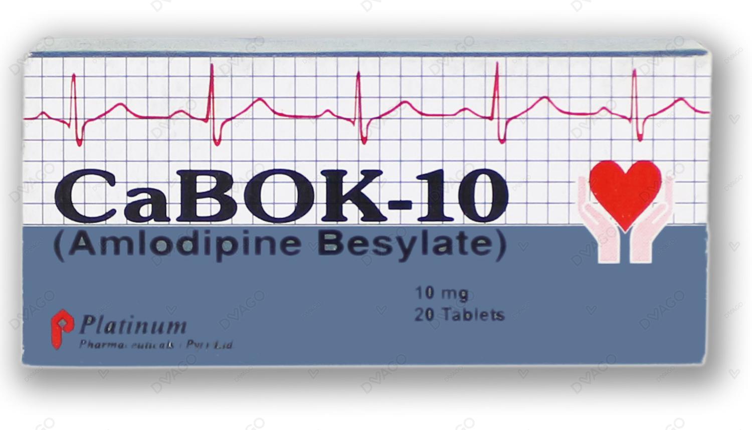 Cabok Tablets 10mg (1 Strip = 10 Tablets)