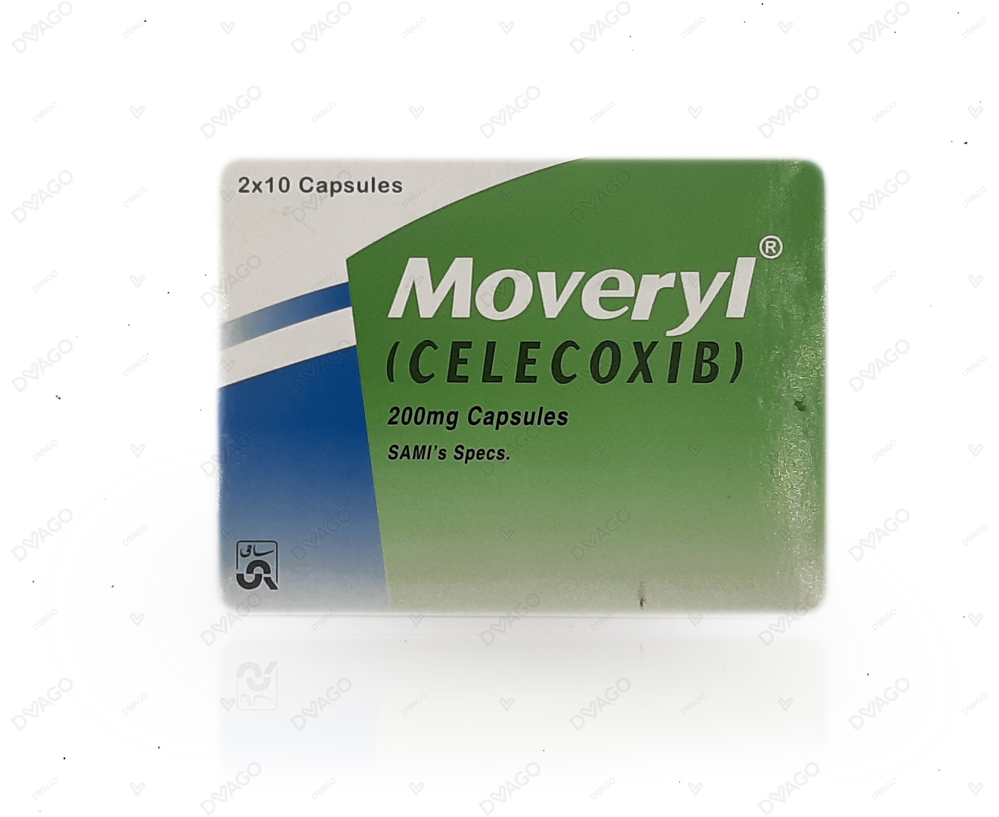 Moveryl Capsules 200mg (1 Strip = 10 Capsules)