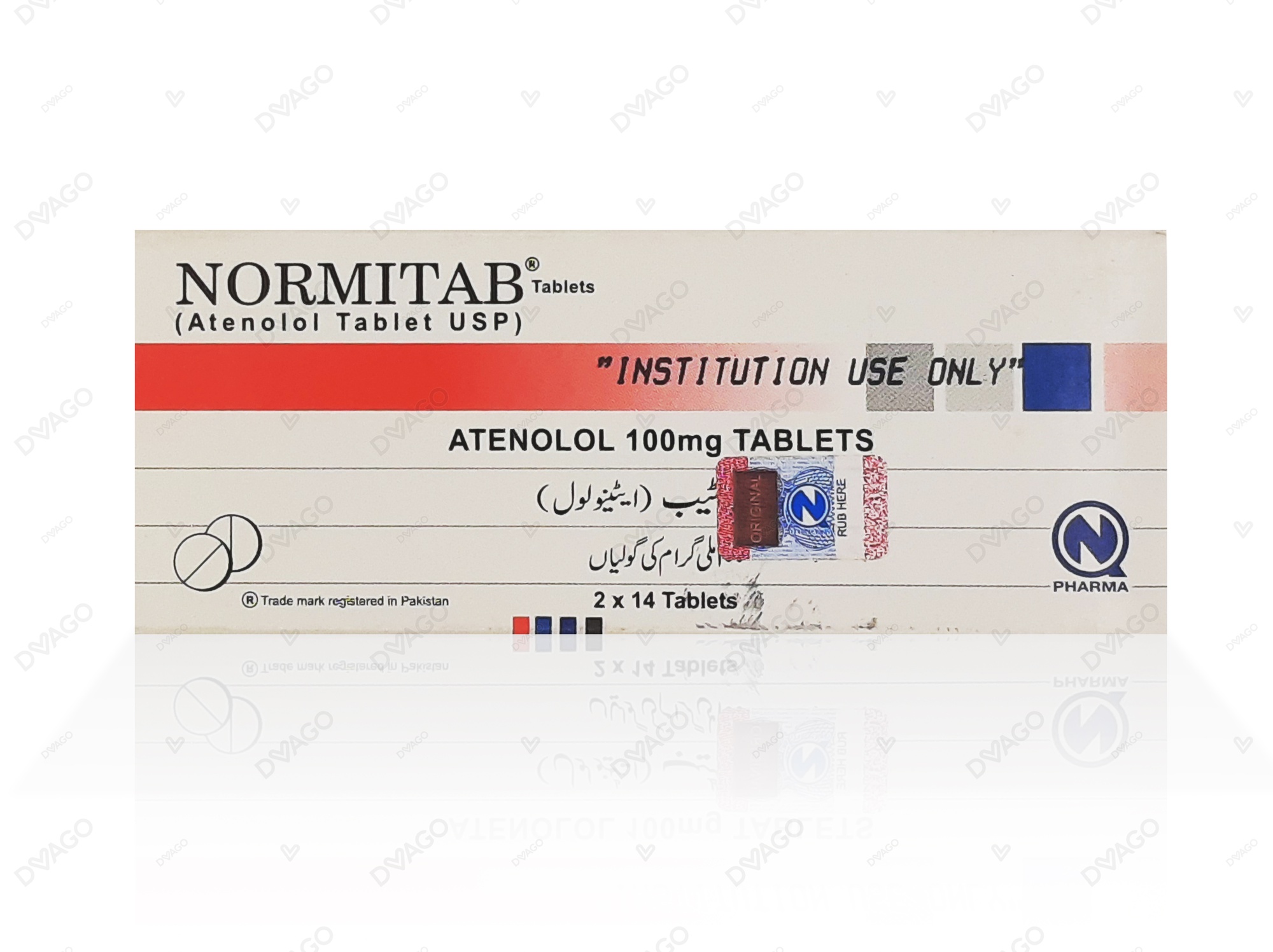 Normitab Tablets 100mg (1 Strip = 14 Tablets)