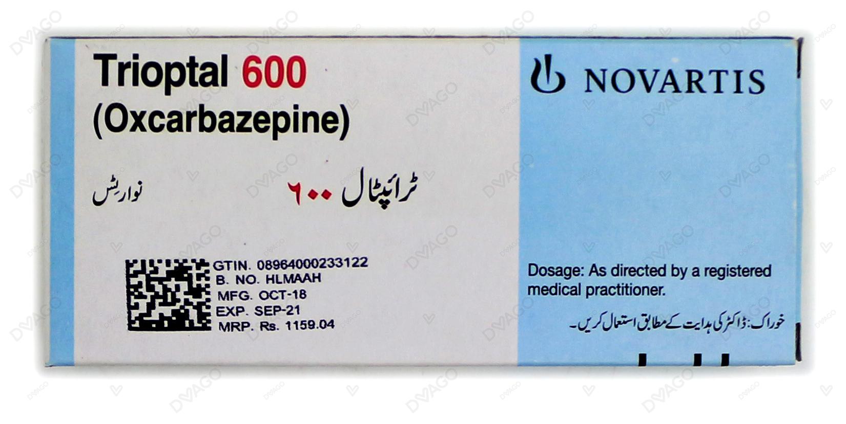 Trioptal Tablets 600mg (1 Box =  5 Strips) (1 Strip = 10 Tablets)