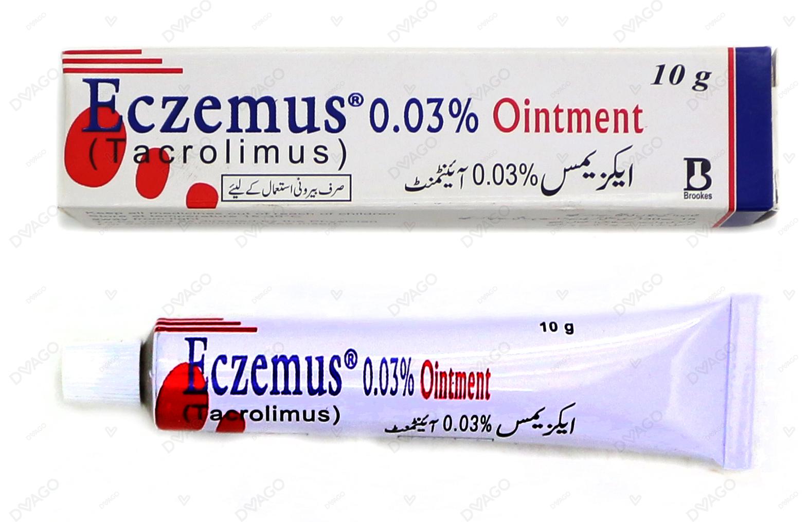 Eczemus Ointment 0.03% 10g