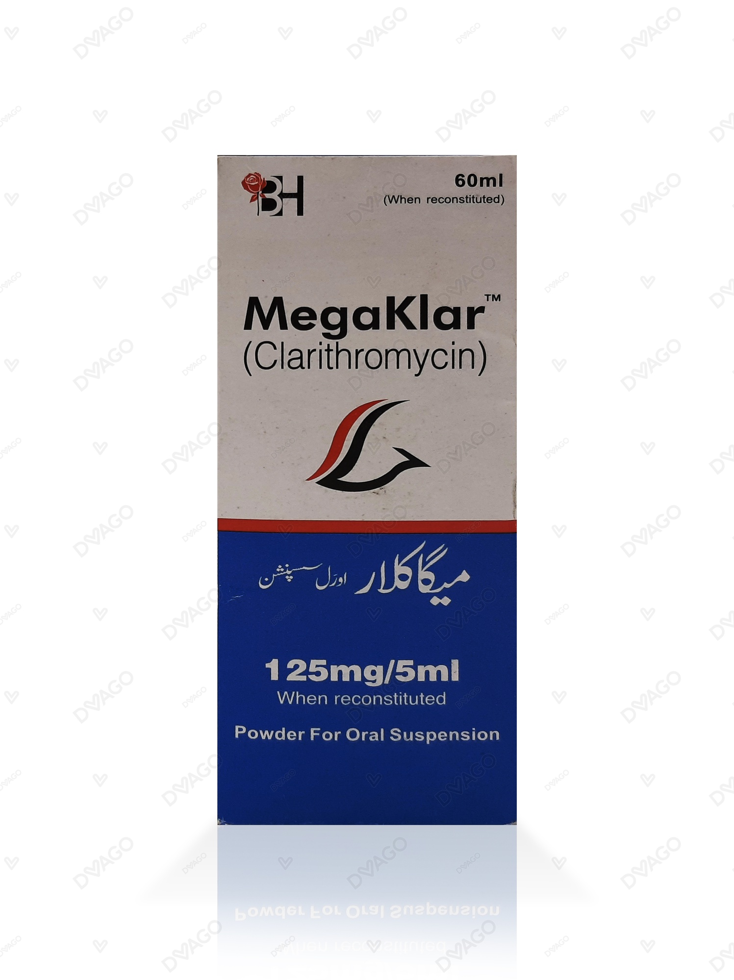 Megaklar Suspension 125mg