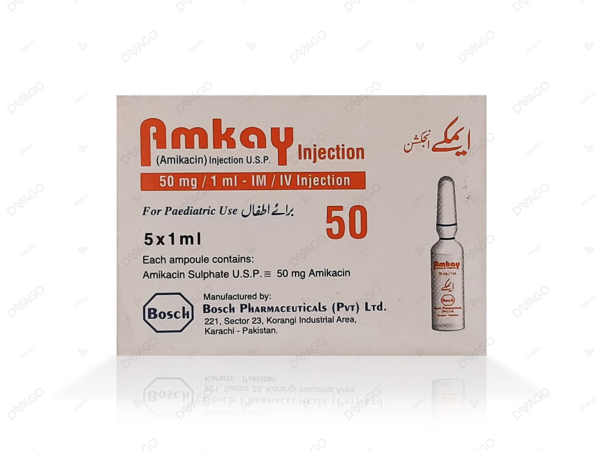 Amkay Injection 50mg/1ml