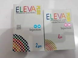 ELEVA PLUS 2 Grams Injection