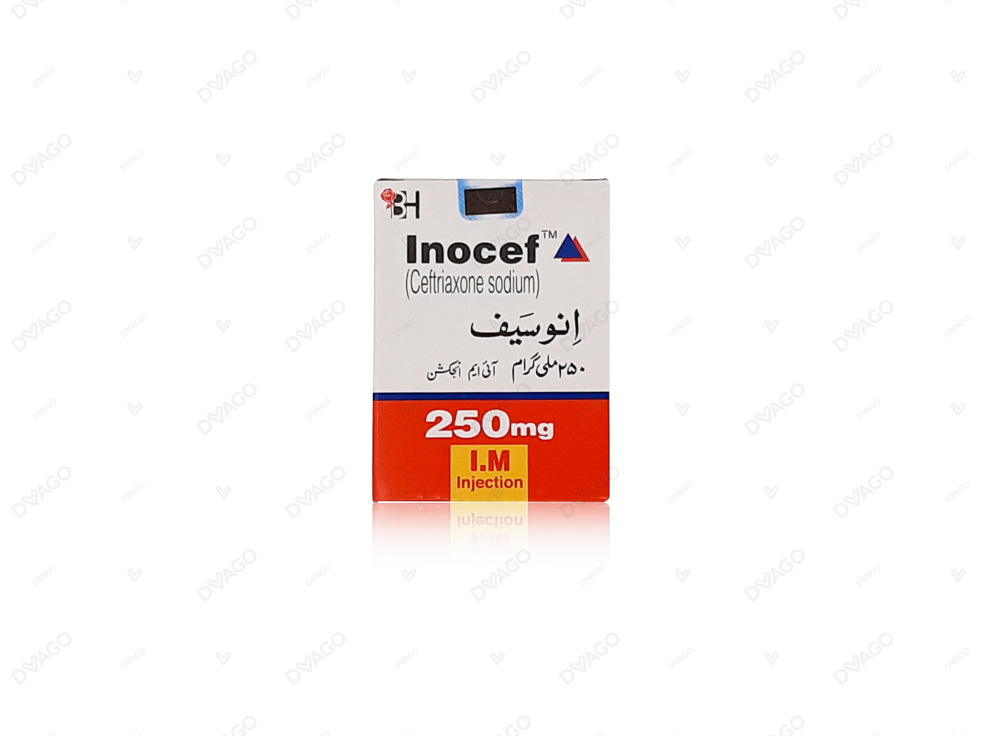 Inocef Im Injection 250mg (1 Box = 1 Injection)