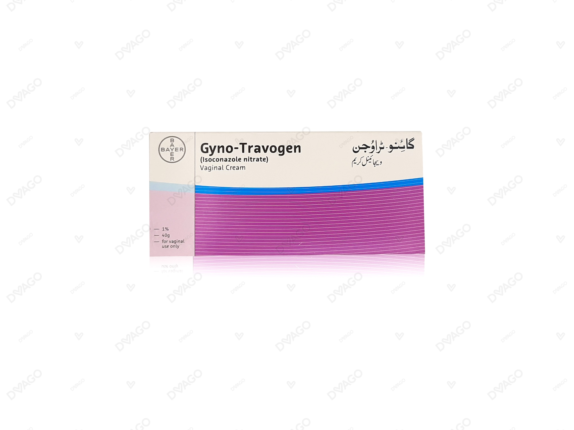 Gyno-Travogen Vaginal Cream 40gm