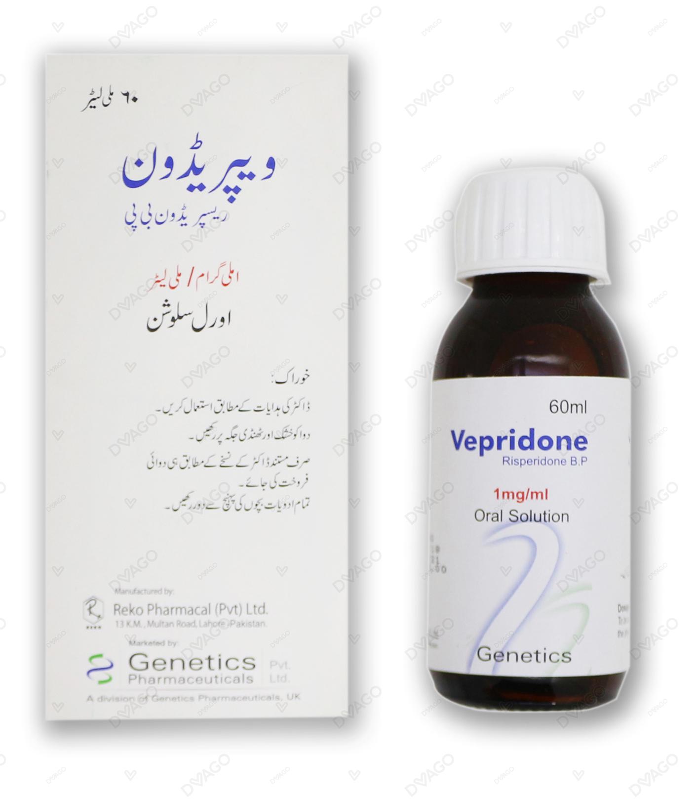 Vepridone 60ml Syrup 1mg/ml