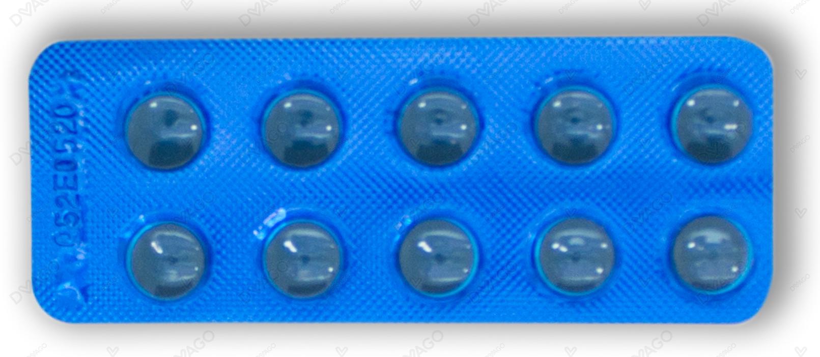 Optifam Tablets 40mg (1 Box = 1 Strip)(1 Strip = 10 Tablets)
