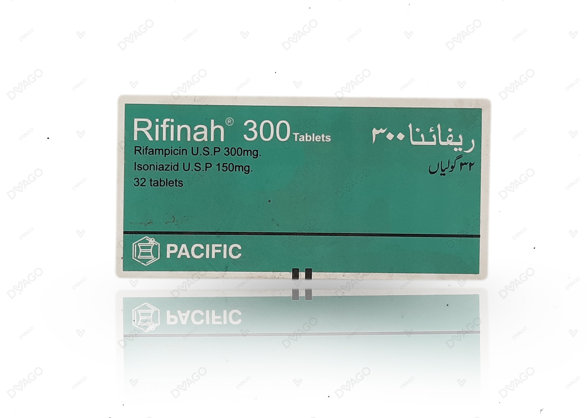 RIFINAH