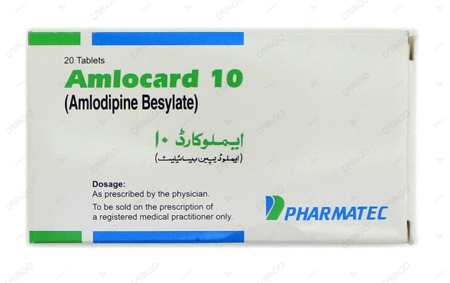 Amlocard Tablets 10Mg (1 Strip = 10 Tablets)