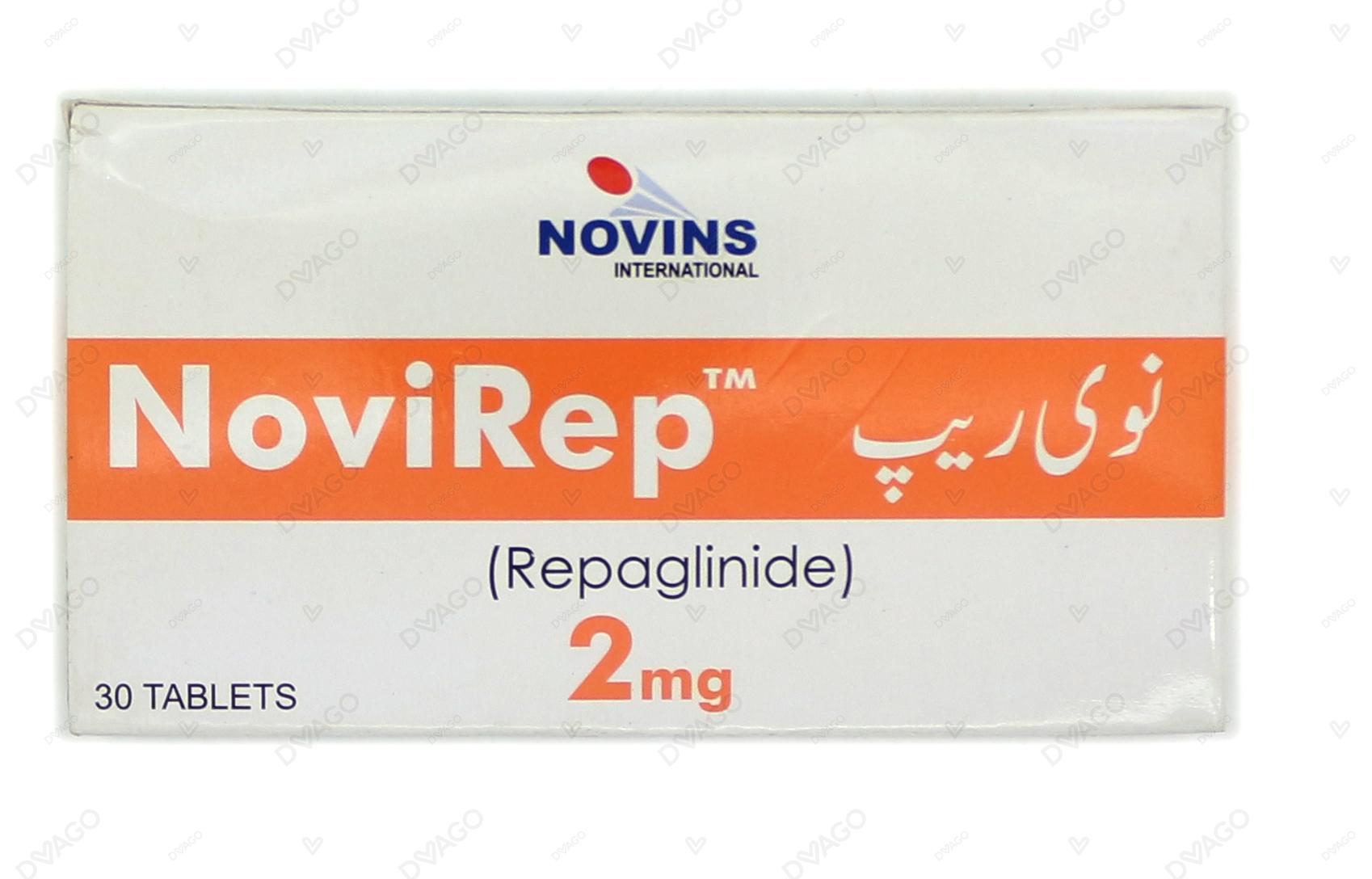 Novirep Tablets 2mg (1 Box = 3 Strips) (1 Strip = 10 Tablets)