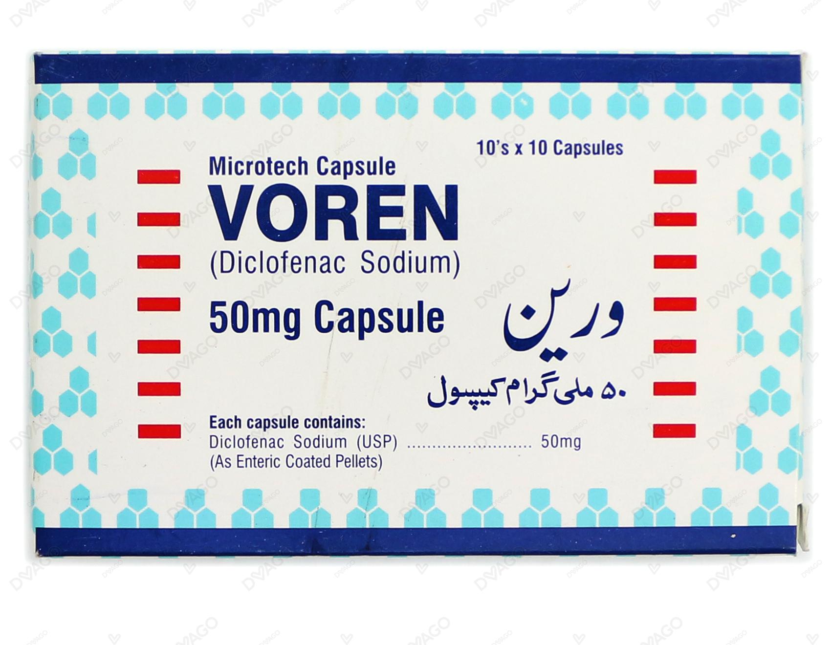 Voren Capsules 50mg (1 Strip = 10 Capsules)