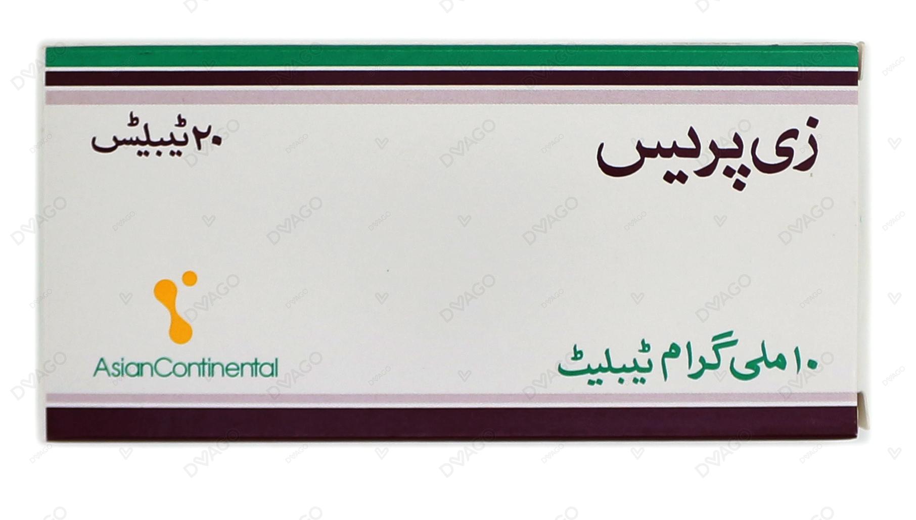 Zepres Tablets 10mg (1 Strip = 10 Tablets)