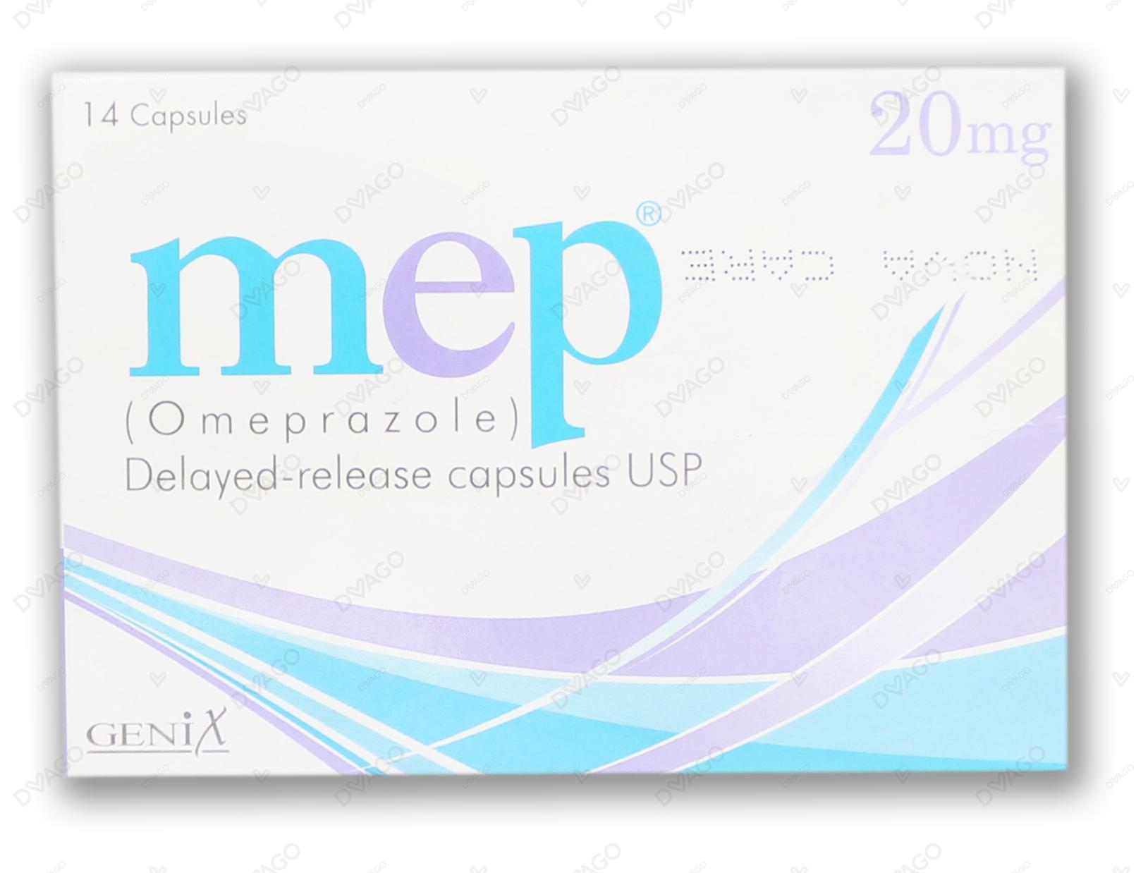 Mep Capsules 20mg (1 Strip = 7 Capsules)