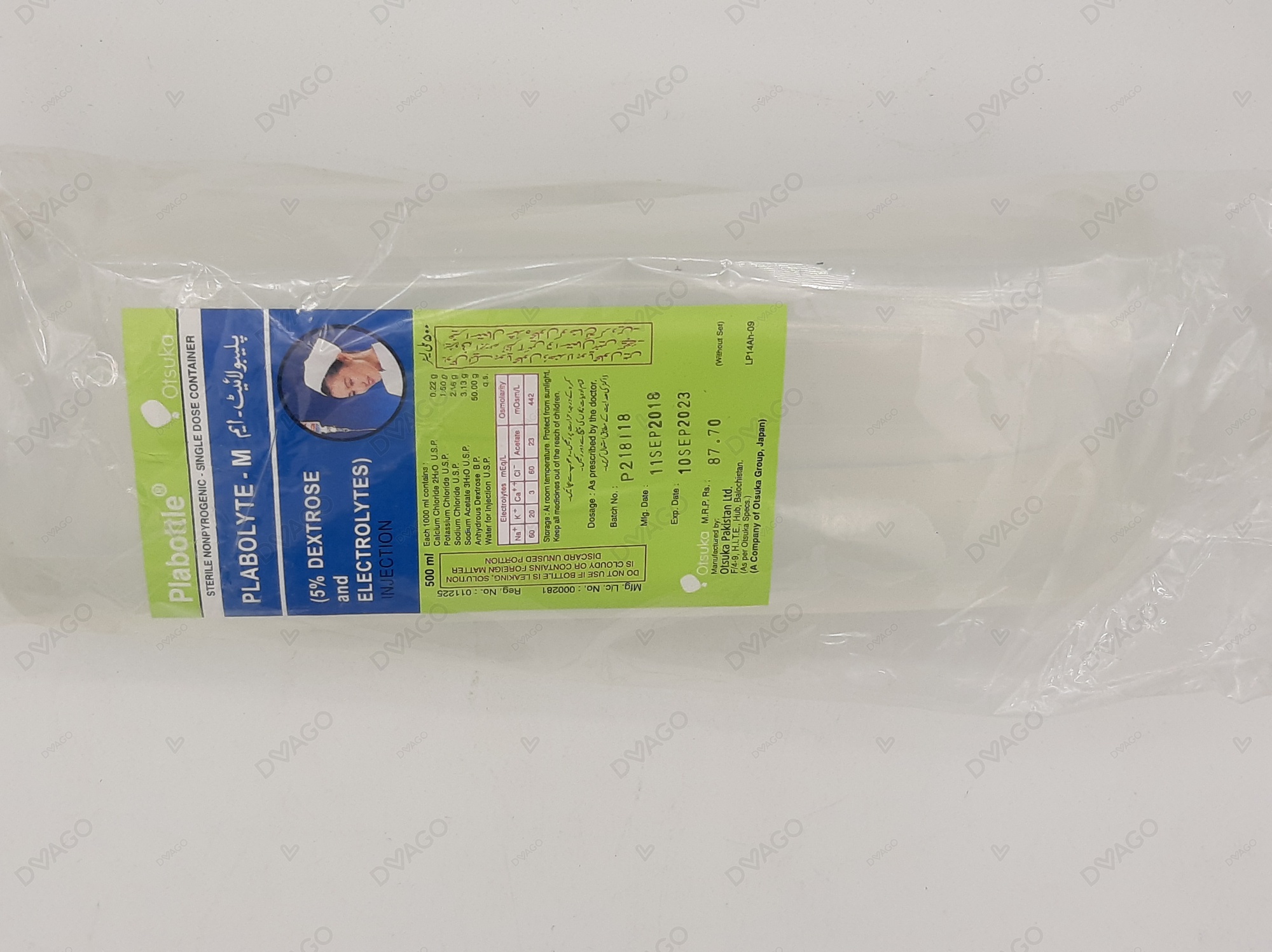 Plabolyte-M Infusion 500ml