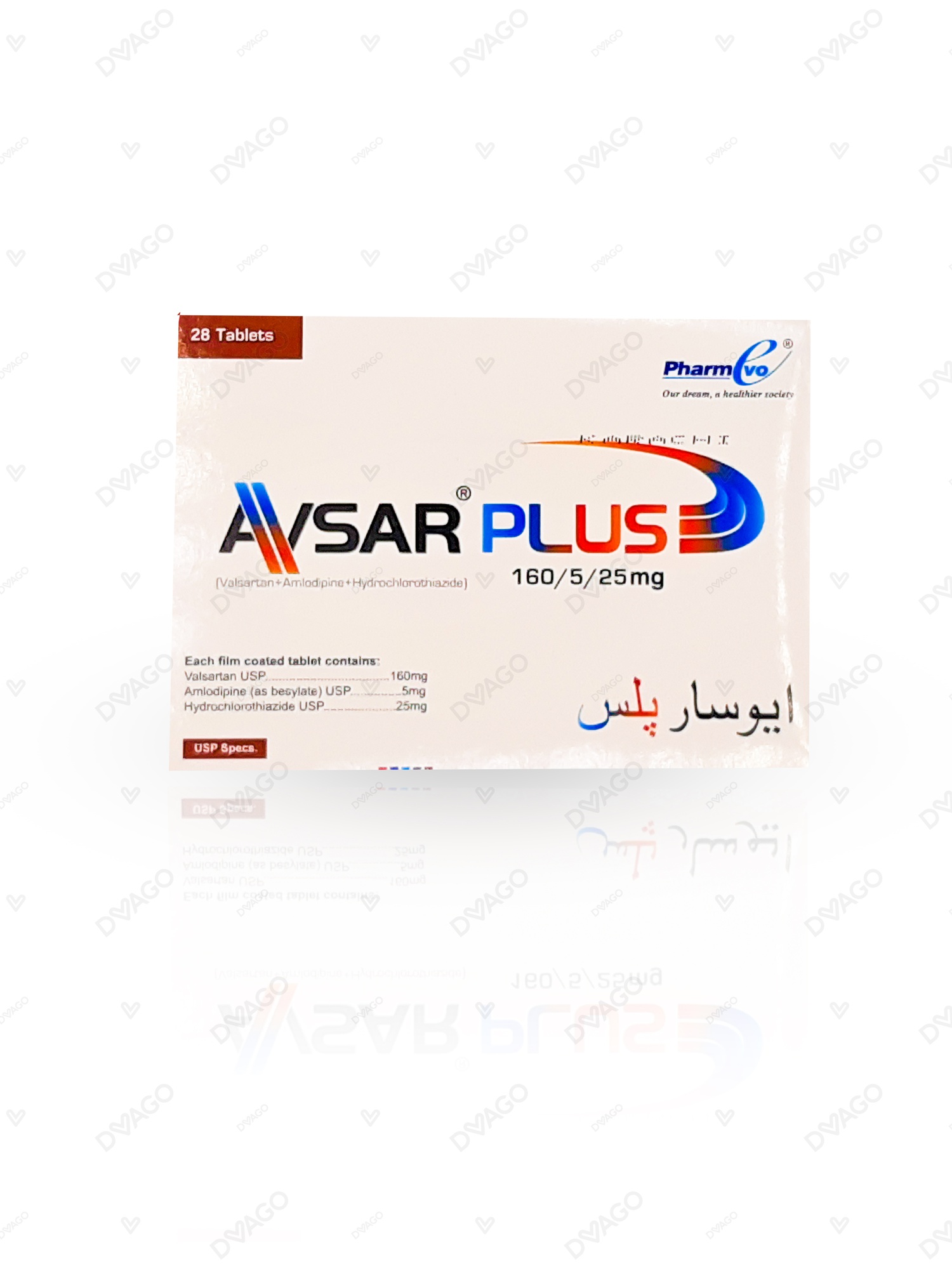 Avsar Plus Tablets 160mg/5mg/25mg (1 Strip = 7 Tablets)