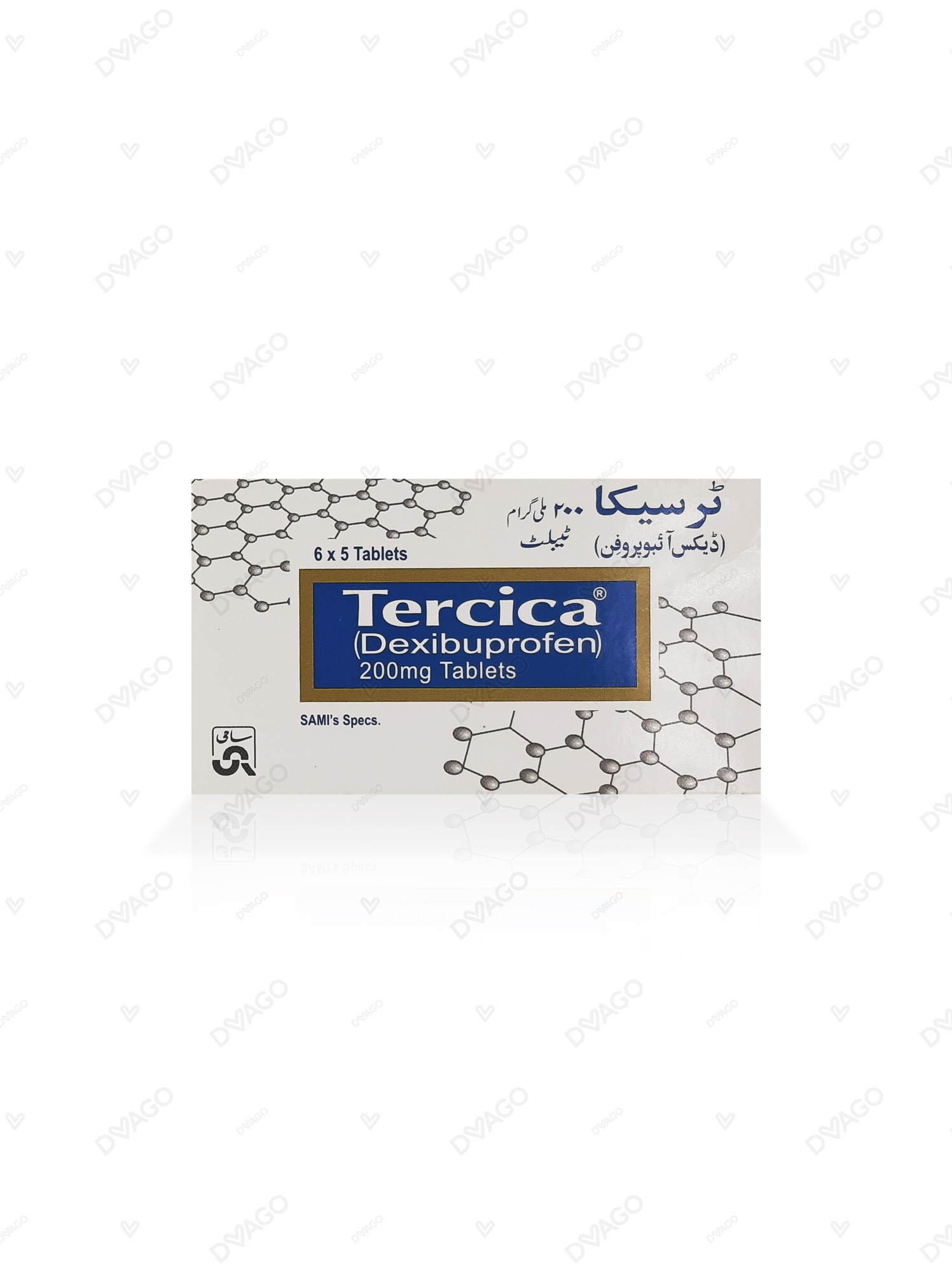 Tercica Tablets 200Mg (1 Strip = 10 Tablets)
