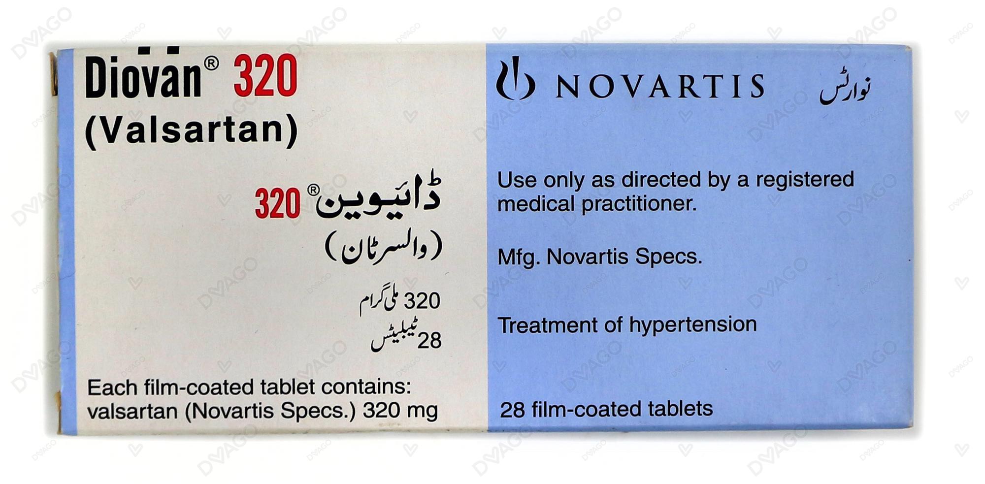 Diovan Tablets 320mg (1 Strip = 7 Tablets)