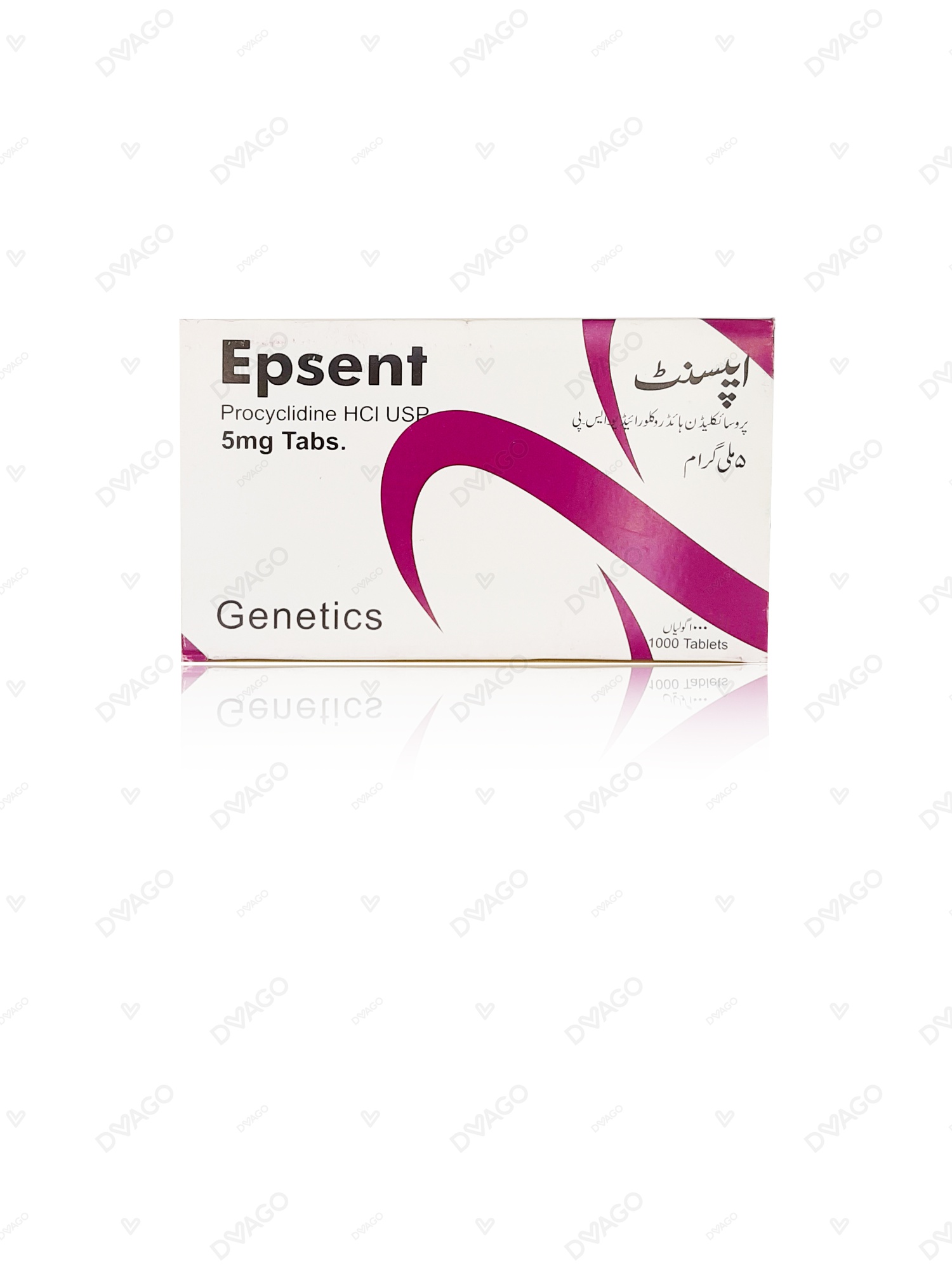 Epsent Tablets 5mg (1 Strip = 20 Tablets)
