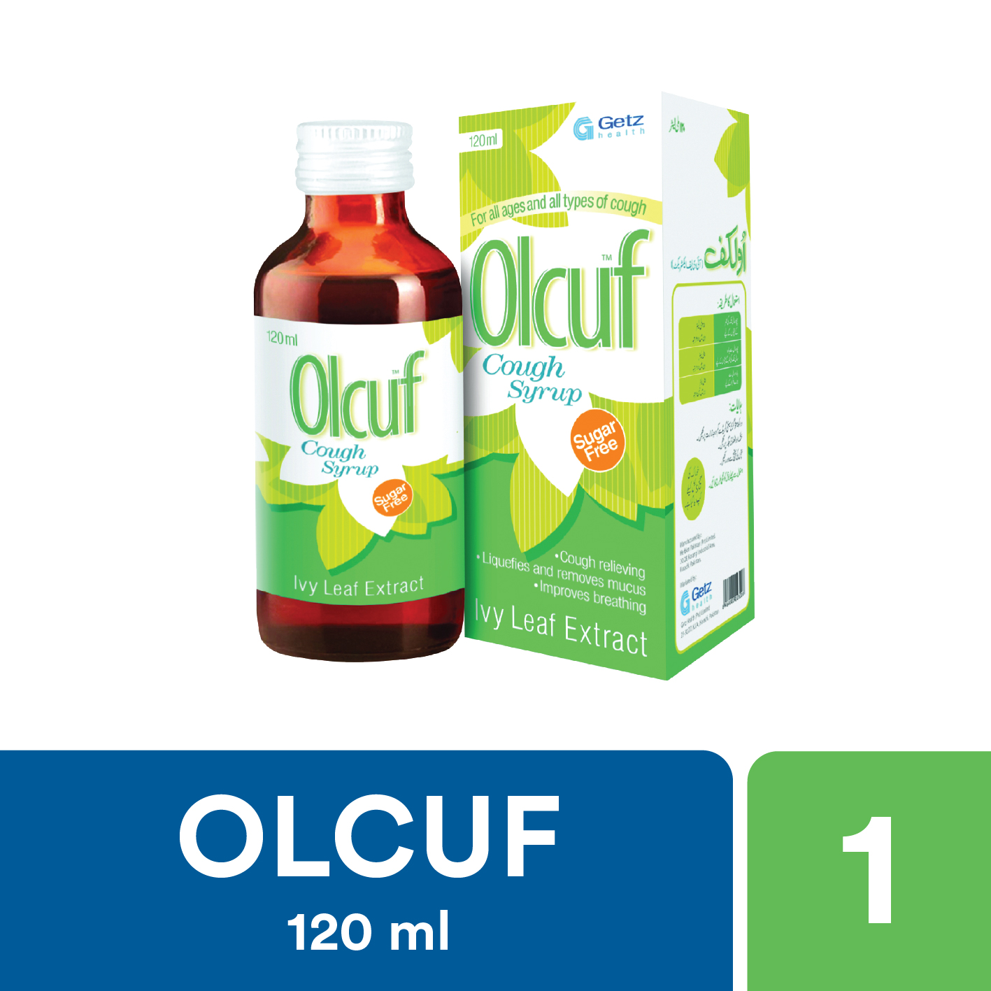 Olcuf Cough Susp 120 Ml Buy Online at DVAGO®