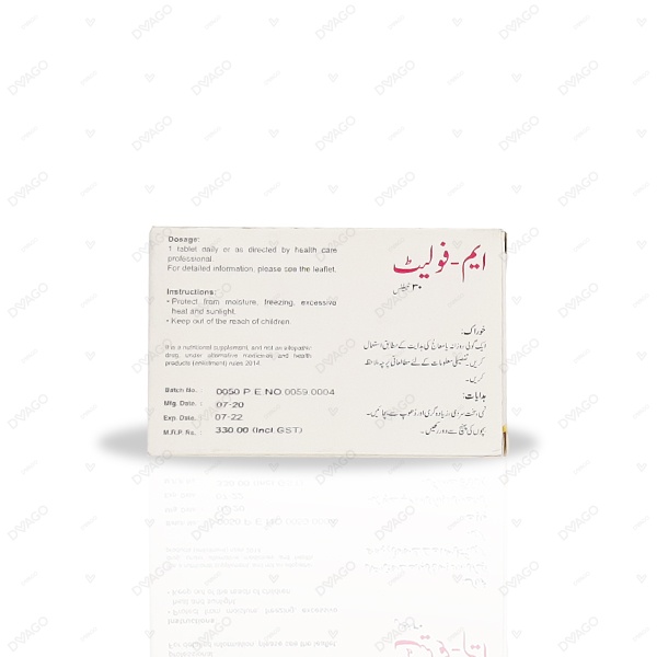 M-Folate Tablets (1 Strip = 10 Tablets)