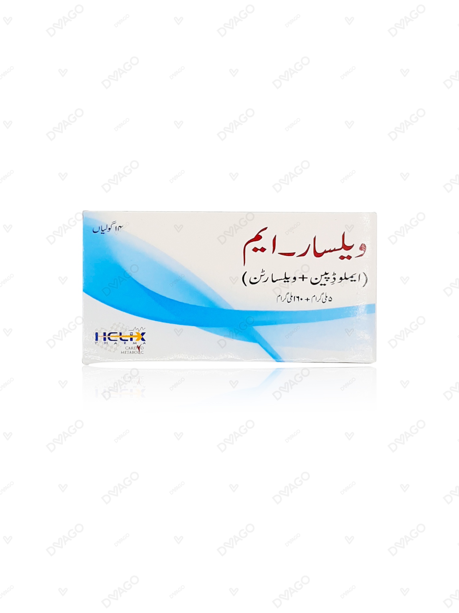 Valsar-M Tablets 5Mg+160Mg (1 Strip = 7 Tablets)