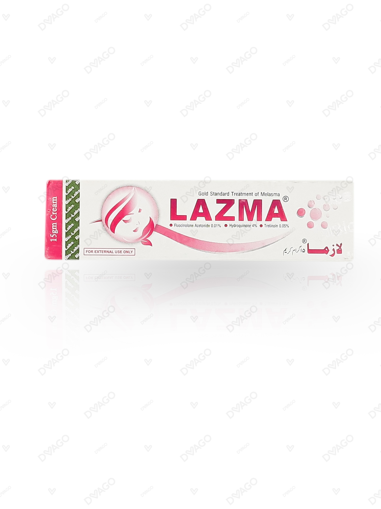 LAZMA