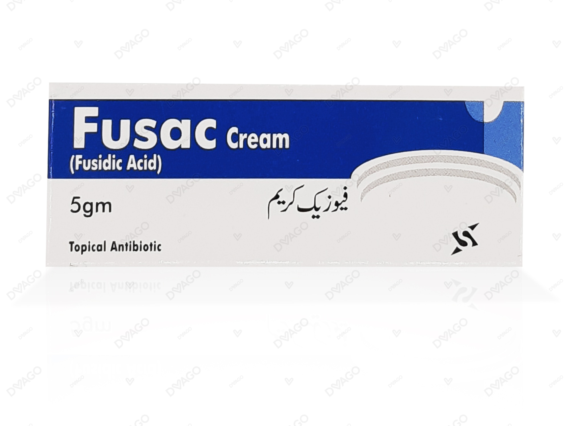 Fusac Cream 5G