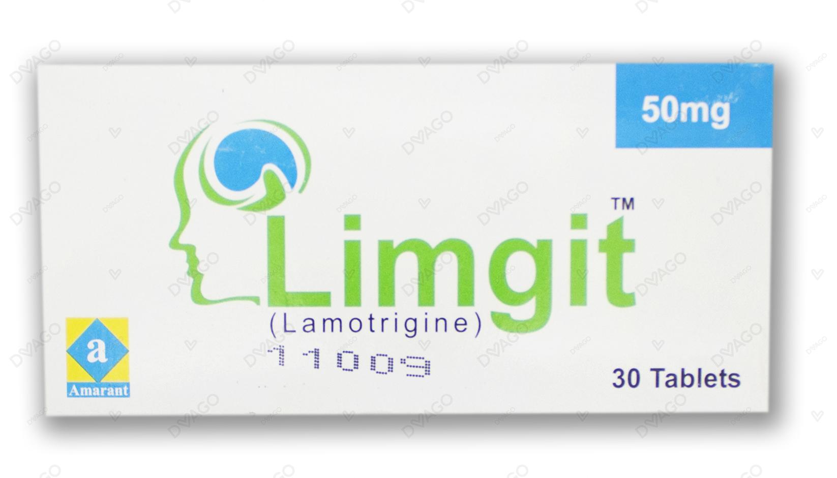 Limgit Tablets 50mg (1 Strip = 10 Tablets)