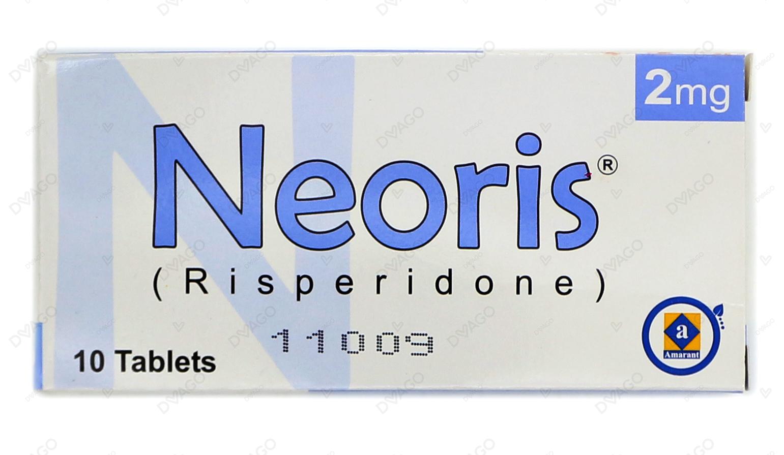 Neoris Tablets 2mg (1 Box = 1 Strip)(1 Strip = 10 Tablets)