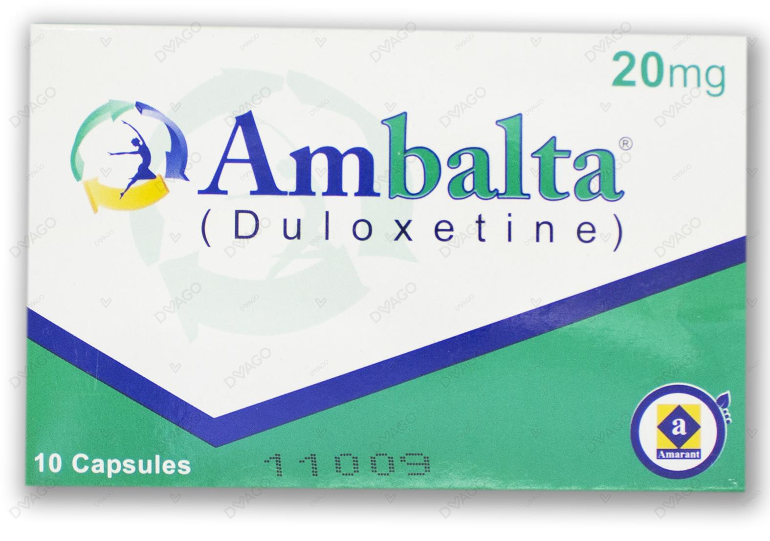 Ambalta Capsules 20mg (1 Box = 1 Strip) (1 Strip = 10 Capsules)