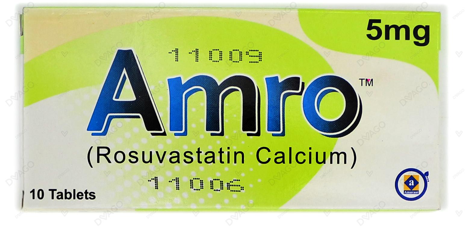 Amro Tablets 5mg (1 Box = 1 Strip) (1 Strip = 10 Tablets)
