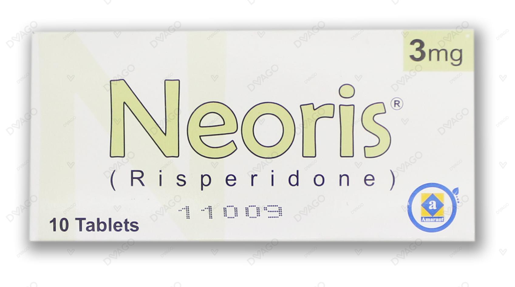 Neoris Tablets 3mg (1 Box = 1 Strip)(1 Strip = 10 Tablets)