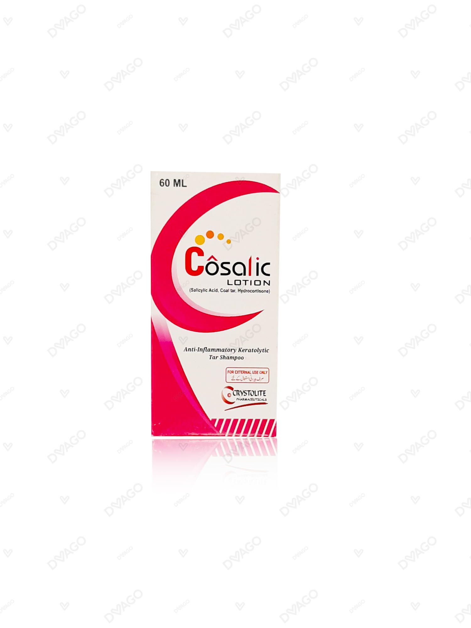 Cosalic Lotion