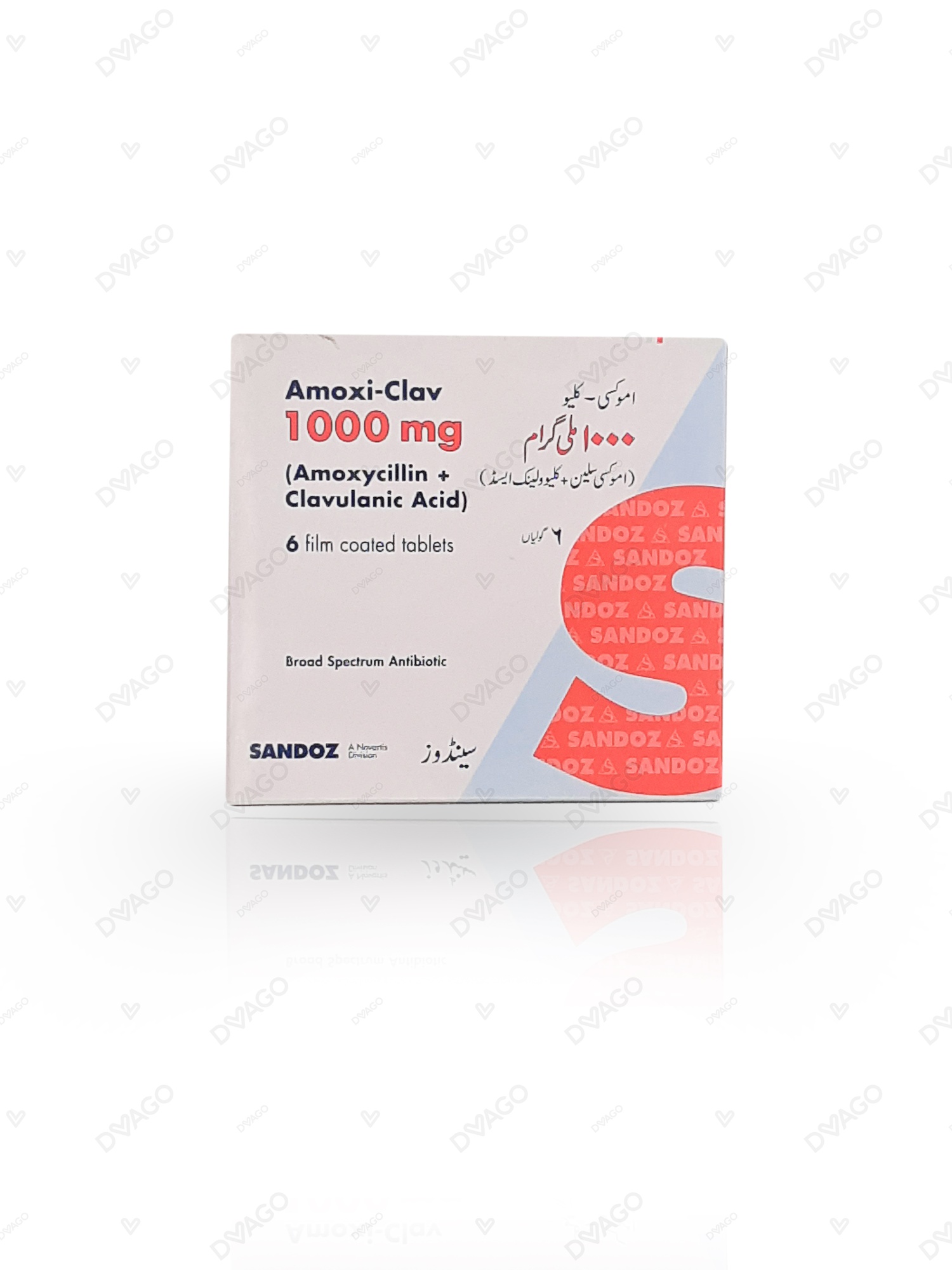 Amoxi-Clav Tablets 1g (1 Box = 1 Strip)(1 Strip = 6 Tablets)