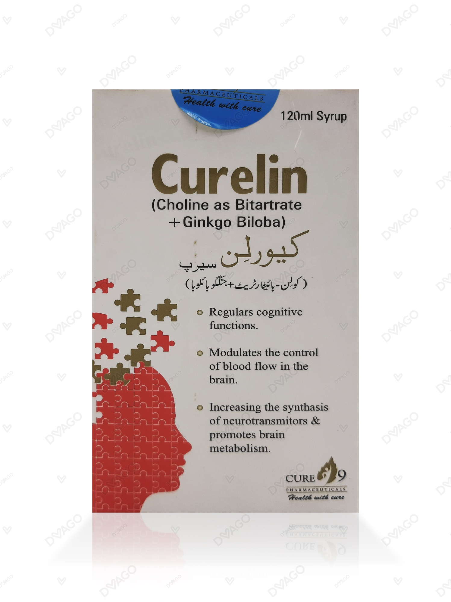 Curelin Syrup 120ml