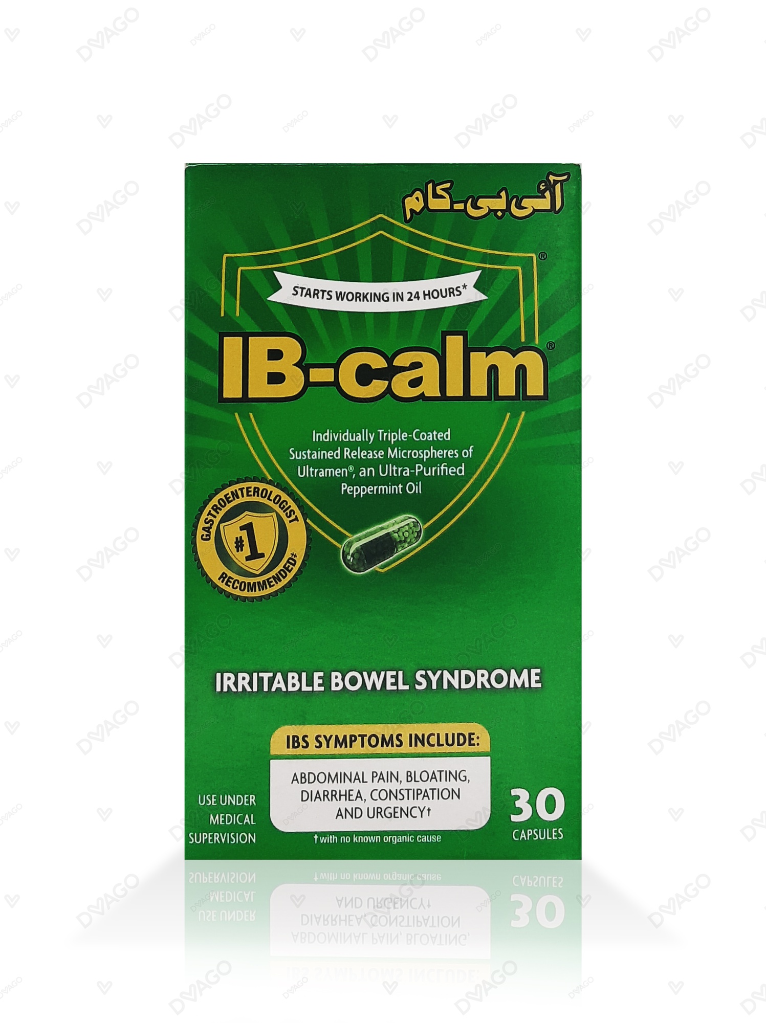 Ib-Calm Capsules 90mg (1 Box = 3 Strips) (1 Strip = 10 Capsules)