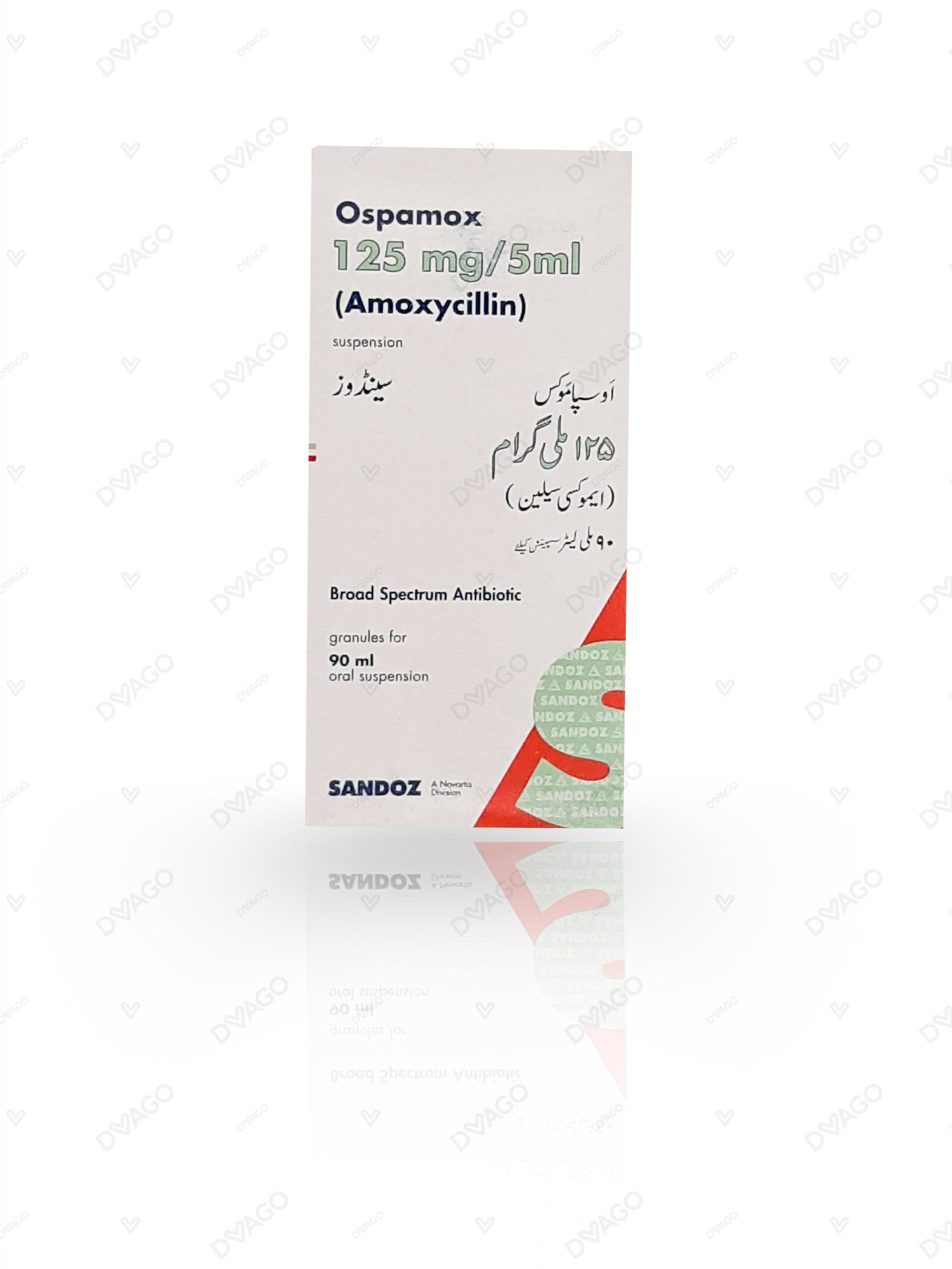 OSPAMOX Suspension 125 MG 90 ML