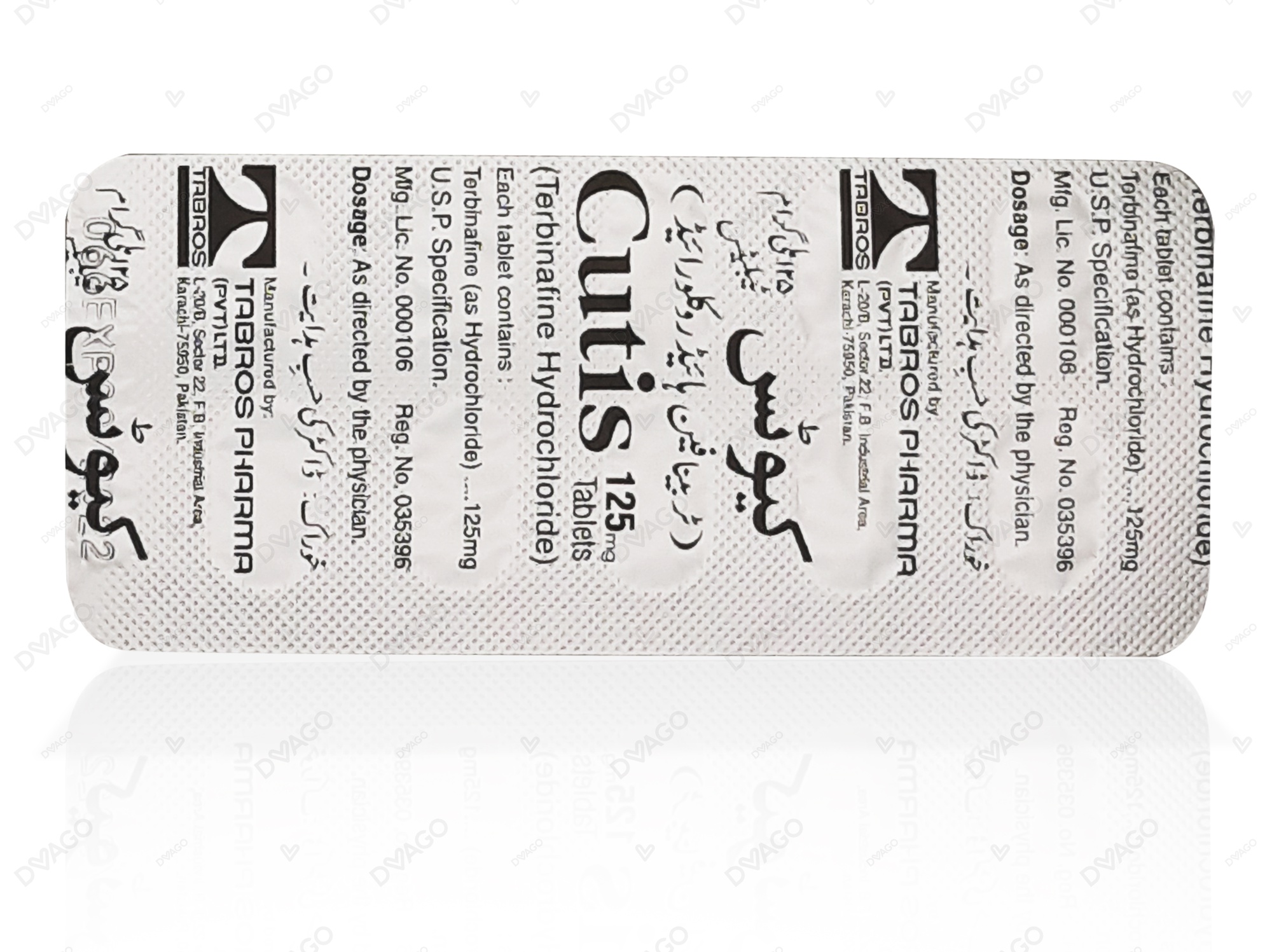 Cutis Tablets 125mg (1 Strip = 10 Tablets)