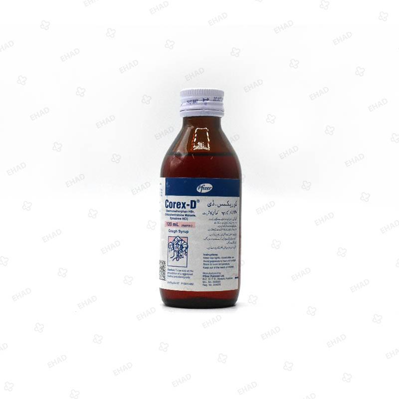 Calzee D Syrup 120ml