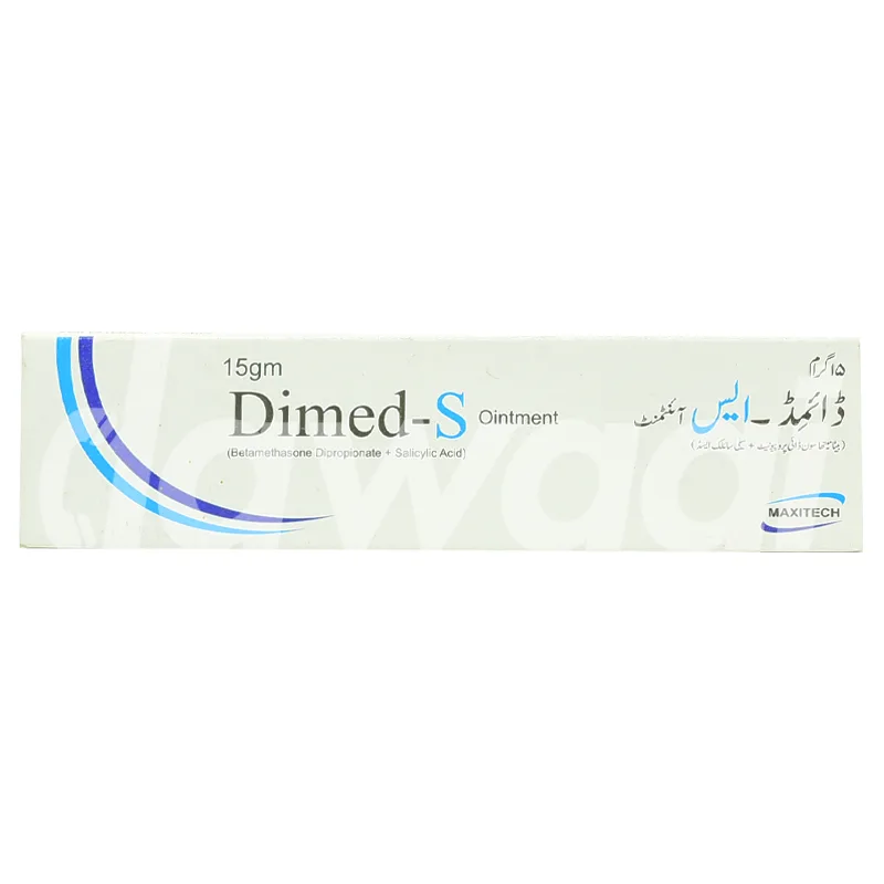 Dimed-S Ointment 15g
