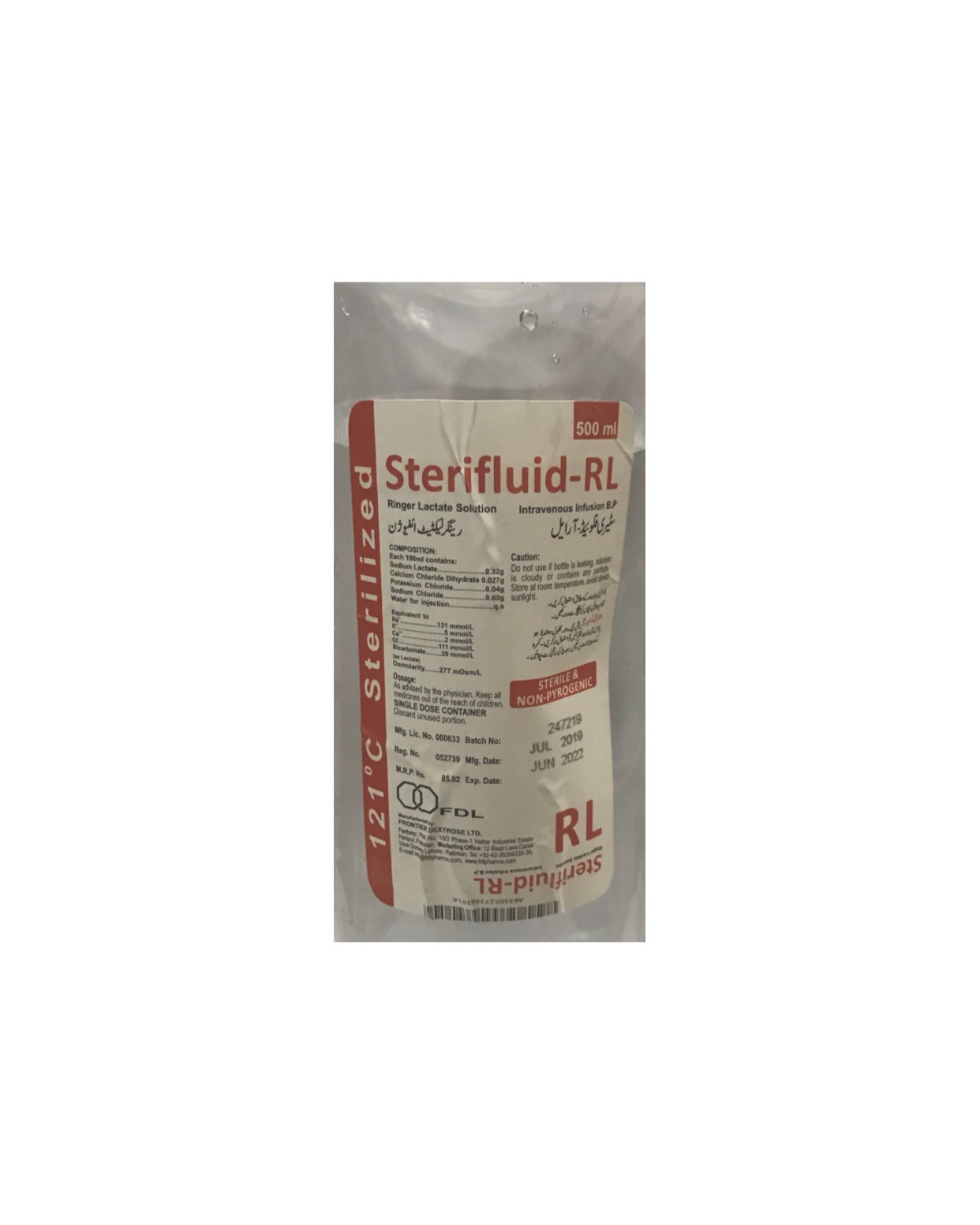 Sterifluid RL Infusion.