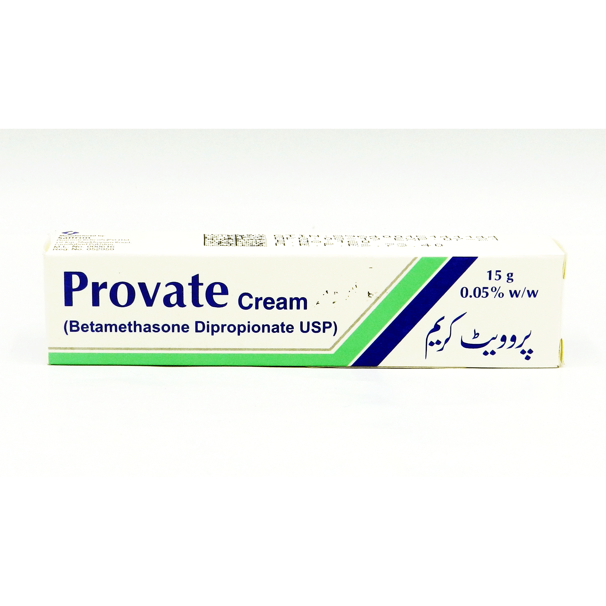 Provate Ointment 0.05% 15g