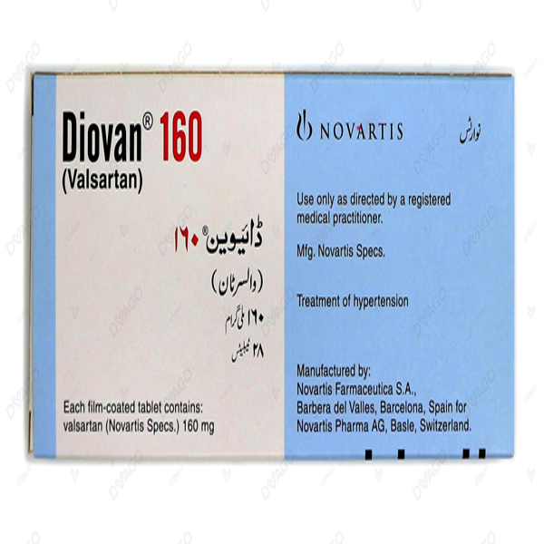 Diovan Tablets 160Mg (1 Strip = 14 Tablets)