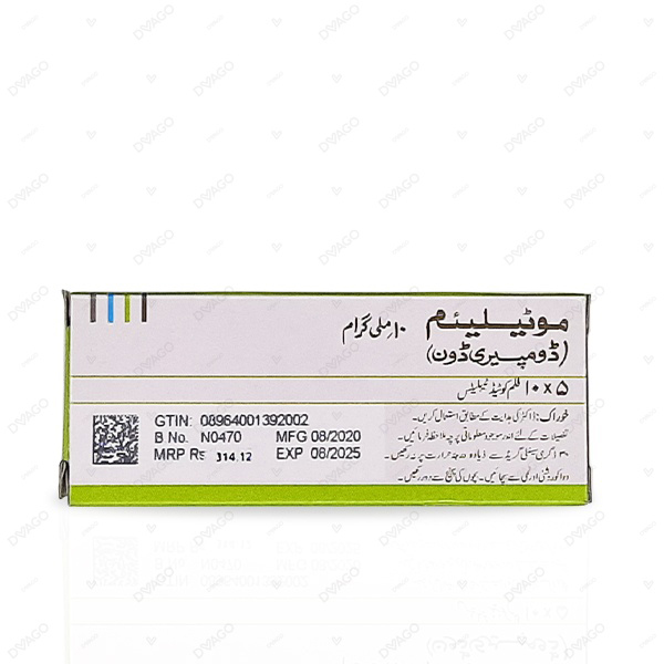 Buy Motilium